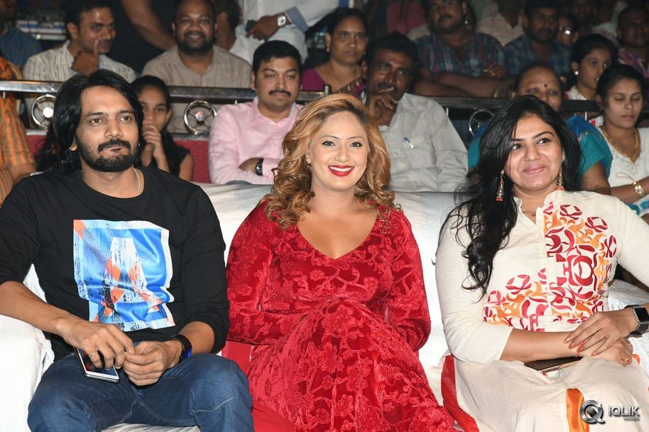 Araku-Road-Lo-Movie-Audio-Launch